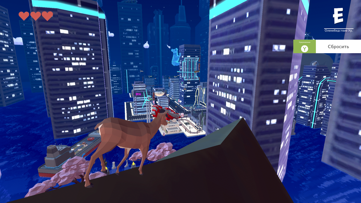 DEEEER Simulator screenshot 4 for Playstation 4
